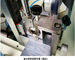 Лакировочная машина лаборатории контроля температуры ПИД цифрового контроля подгоняла цвет с весом 120кг